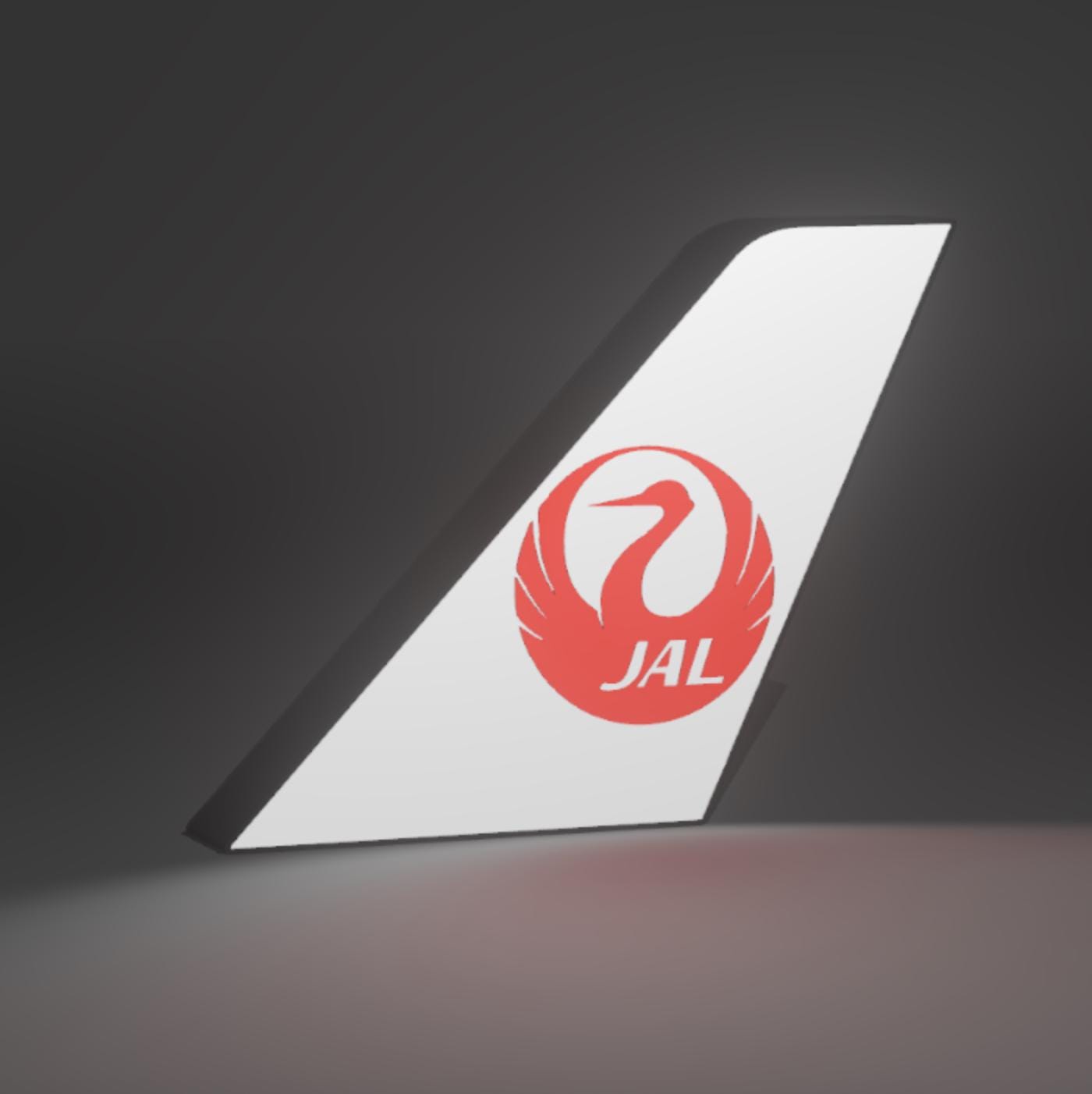 Japan Airlines (JAL) Tailfin Lightbox